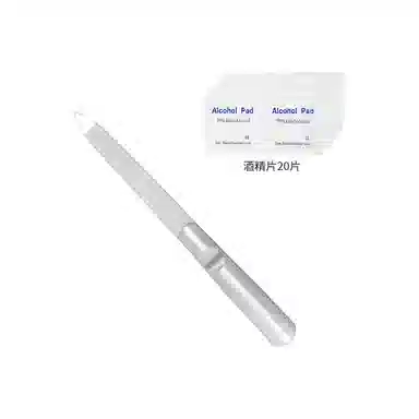 静玲珑 不锈钢指甲锉