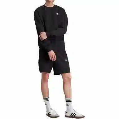 adidas originals Logo