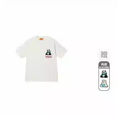 AFGK24SST