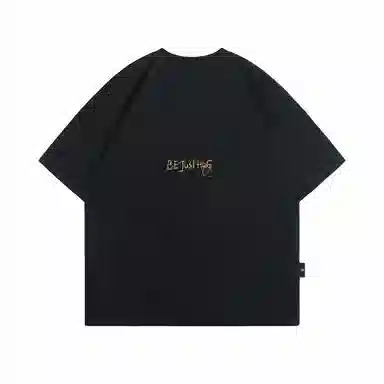 BJHG T-Shirt