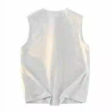 HAVR Sleeveless Tank