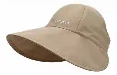 优幽兰 日系双面拼色高级感大檐显脸小遮阳帽休闲百搭户外出行防紫外线太阳帽素颜遮脸骑车可戴 锦纶 防晒帽 女款