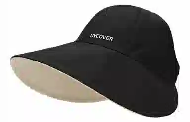 优幽兰 日系双面拼色高级感大檐显脸小遮阳帽休闲百搭户外出行防紫外线太阳帽素颜遮脸骑车可戴 锦纶 防晒帽 女款