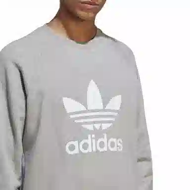 adidas originals Logo