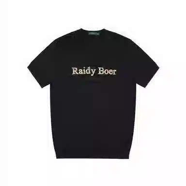Raidy Boer