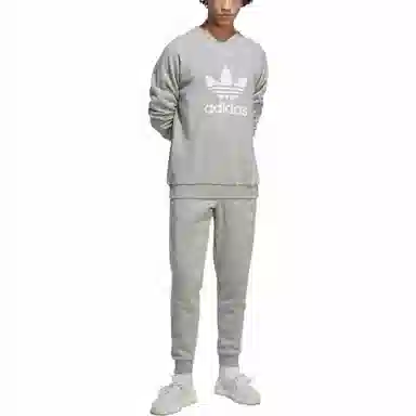 adidas originals Logo