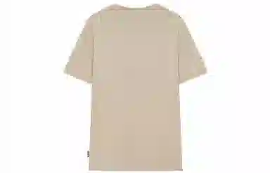 Teenie Weenie Men T