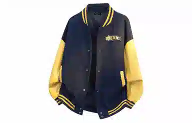 FOREVER 21 Logo