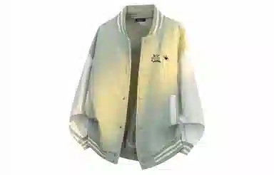 FOREVER 21 Logo