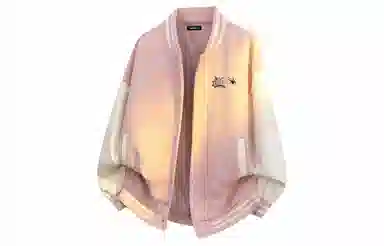 FOREVER 21 Logo