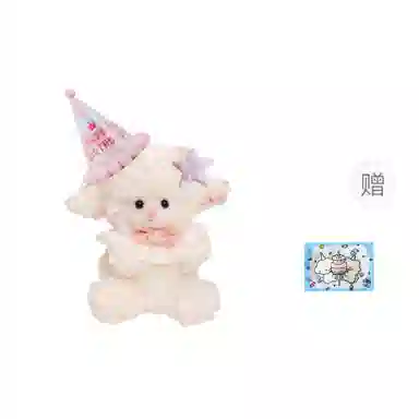22cm32cm45cm