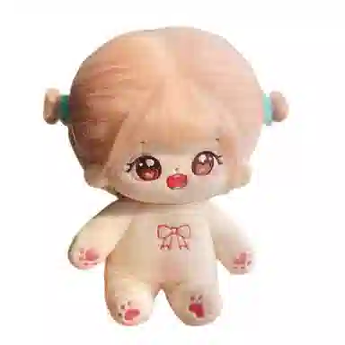 20cm
