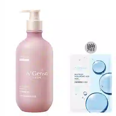 A'Gensn 200g350g500g750g