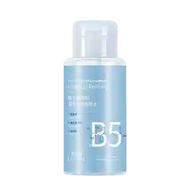 B5 300ml