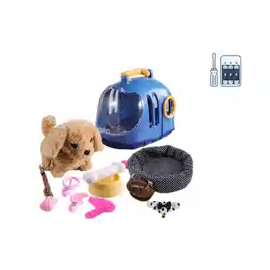 咕轹 小白兔子毛绒娃娃仿真动物益智多功能电动狗会走 玩具