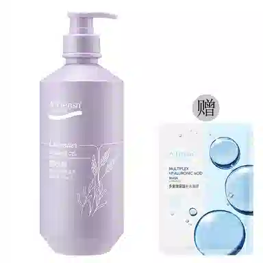 A'Gensn 200g350g500g750g