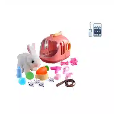 咕轹 小白兔子毛绒娃娃仿真动物益智多功能电动狗会走 玩具