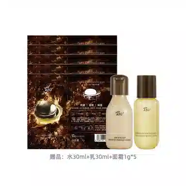11 30ml+30ml
