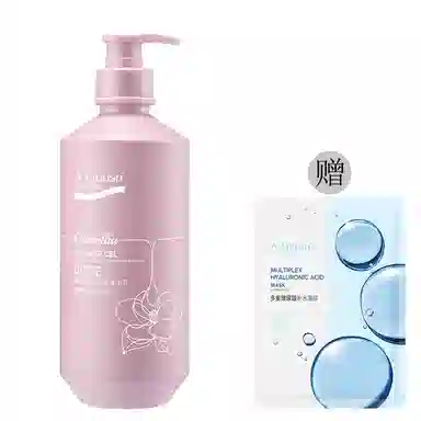 A'Gensn 200g350g500g750g