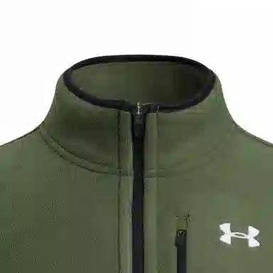 Under Armour UA BF