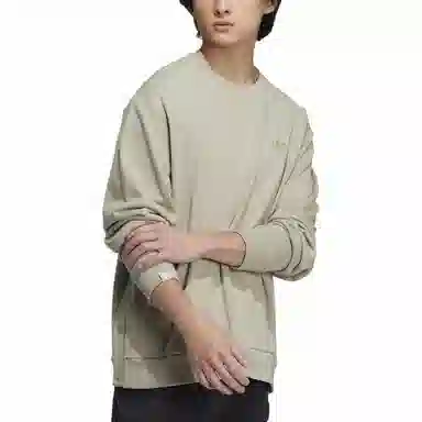 adidas originals Logo