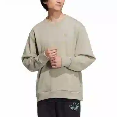 adidas originals Logo