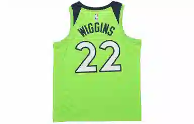 Nike Min NBA SW 22