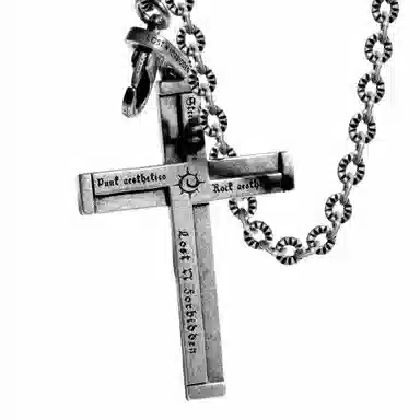 A.X.S.K x Lost N Forbidden