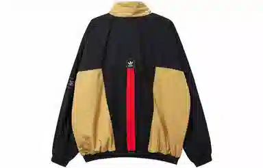 adidas originals x MIDWEST KIDS