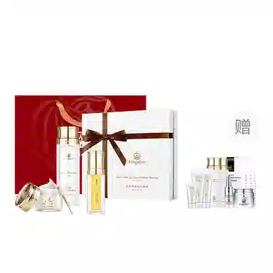MAGELINE 150ml+35ml+38g