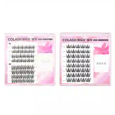 酷乐丝 双尖麦穗+犬系圆眼假睫毛 自然纤长款 仿真卷翘时尚美观轻盈舒适 两款组合装