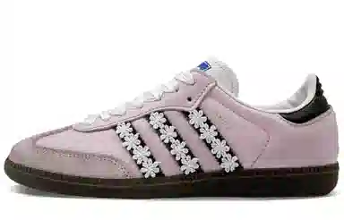 adidas originals SAMBA OG