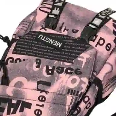 欧曼斐 运动学生单肩包休复古日系斜肩小背包 尼龙 胸包 男女同款情侣款 多色