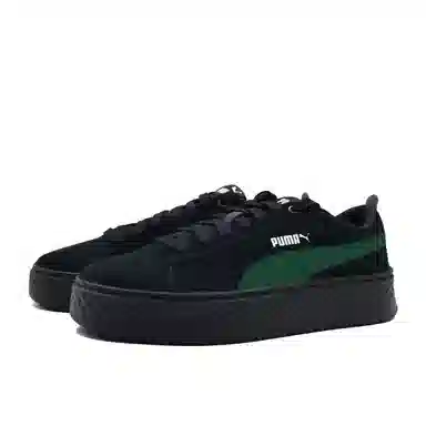 PUMA Smash Platform