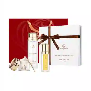 MAGELINE 150ml+35ml+38g