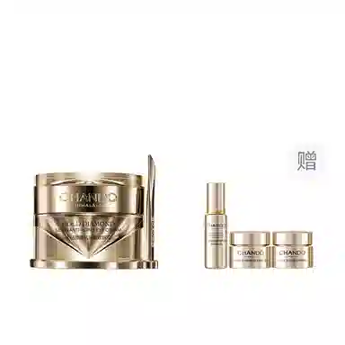 20g