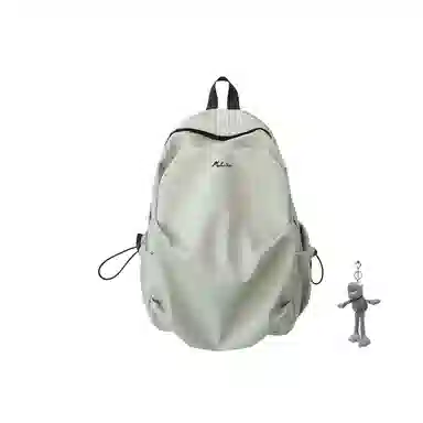 Mulinsen Backpack