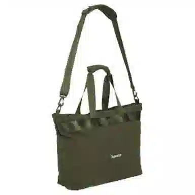 Supreme Tote