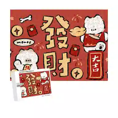 1000pcs HBYQ
