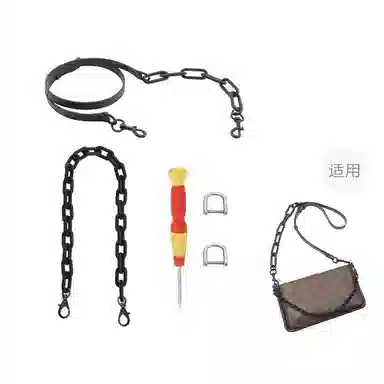 Lv Carryall Cargo PmDrak Mm diy