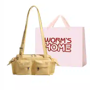 WORM'S HOME PU