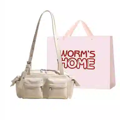 WORM'S HOME PU