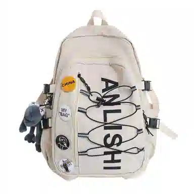 KAMLUI Nylon Backpack