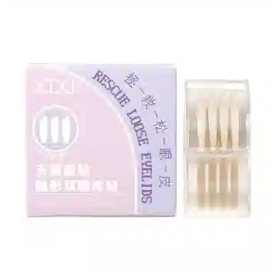 XIXI 200