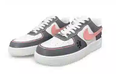 Nike Air Force 1 "Triple White"