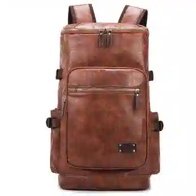 MingLu Retro PU Backpack