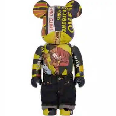 BERBRICK LEVI'S(R) BANNER1000