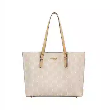 Crocodile PVC Tote