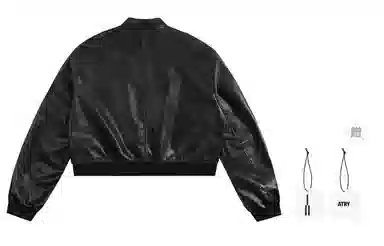 Atry Short Leather Jacket