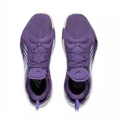 Li-Ning Yushuai 13 Mineral Purple